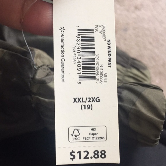 Camouflage pants 🔥 - Picture 3 of 3